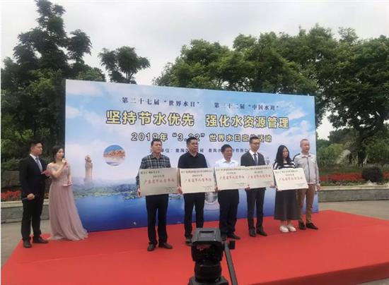 广州市节水先进单位最高奖励2万元，节水先进个人最高奖励2000元。